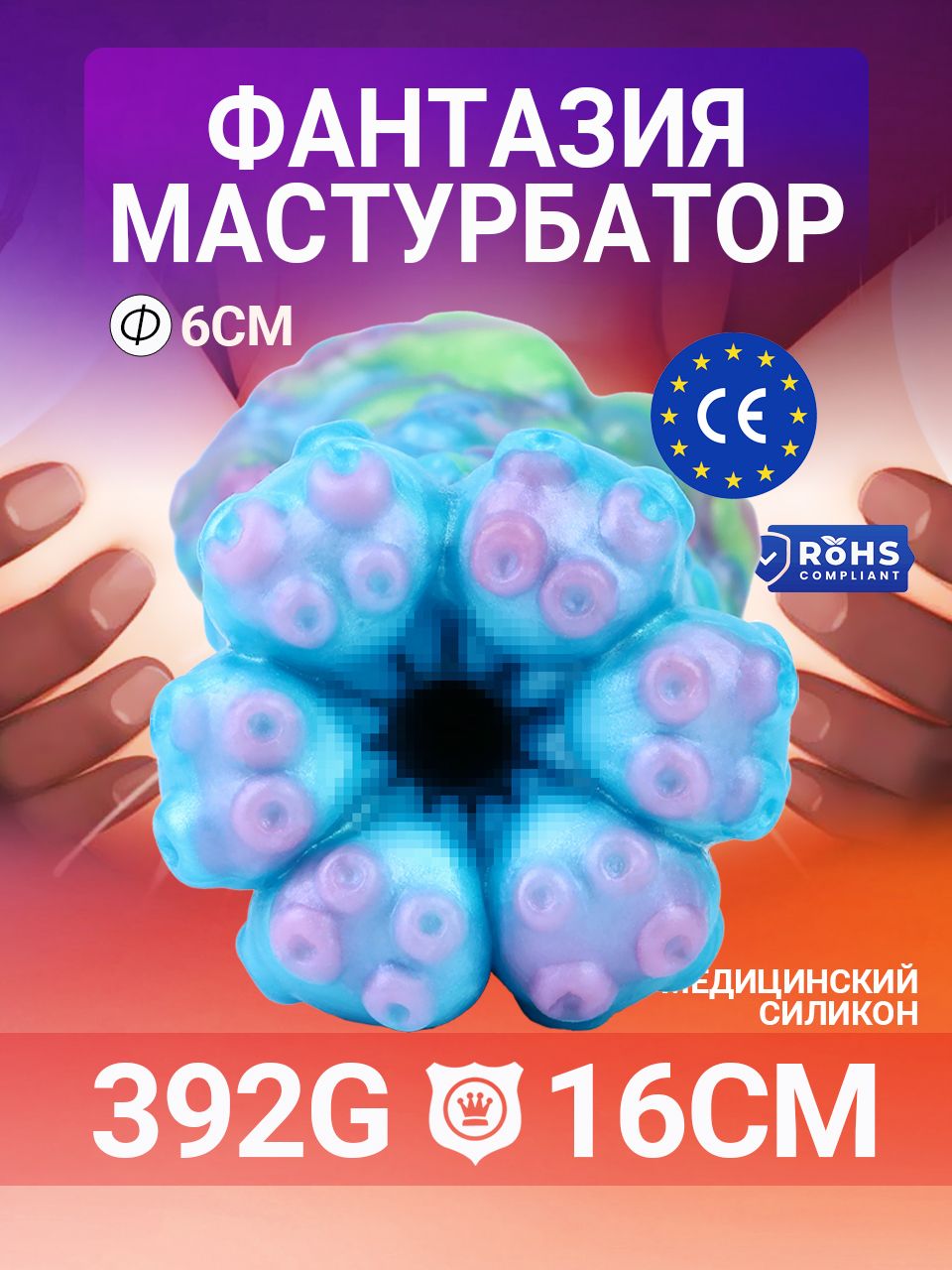 8876267829.jpg