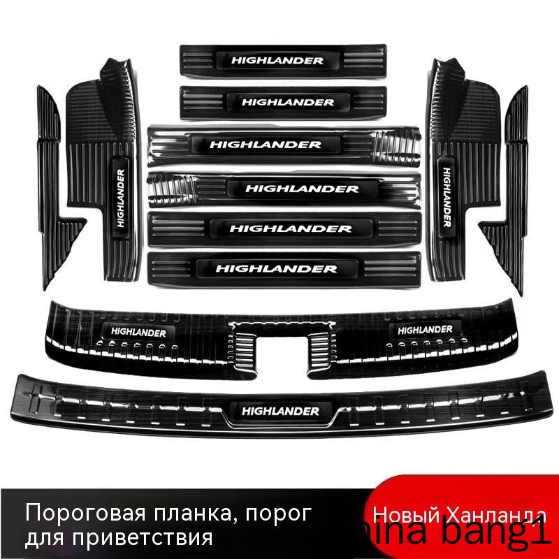 Накладканаавтомобиль