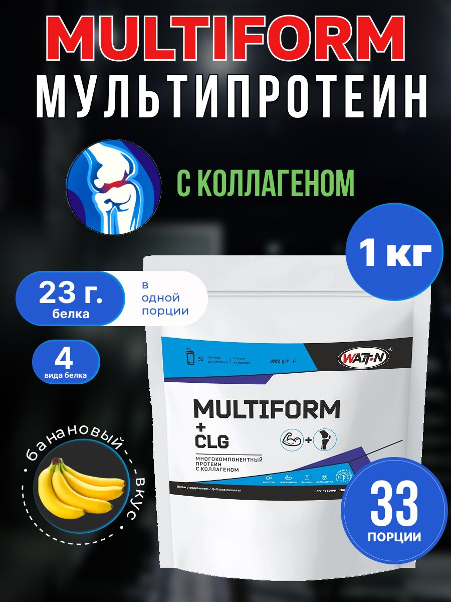 Многокомпонентныйпротеинсколлагеном(CLG)MultiForm,1000гр.Банан