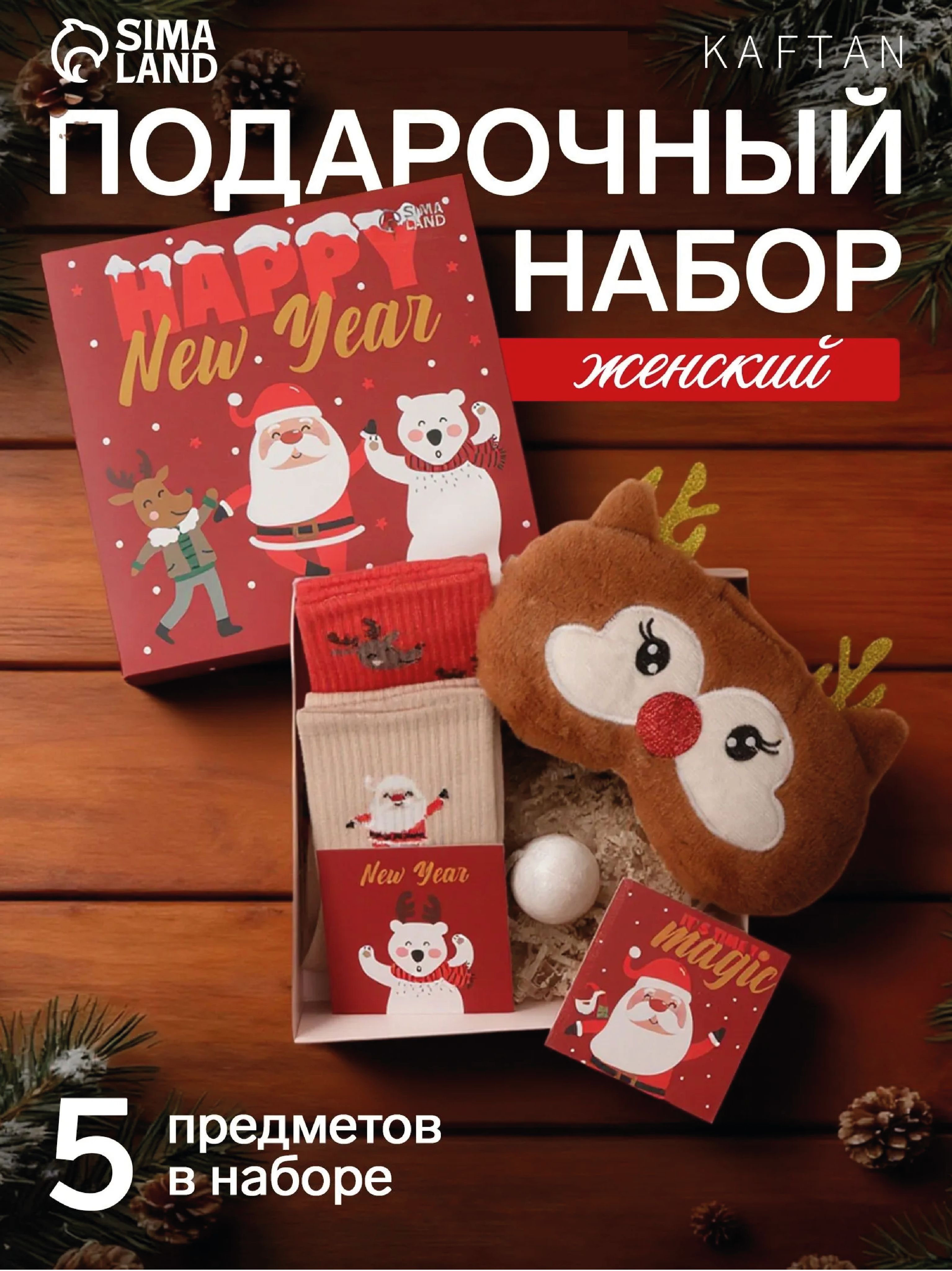 Соль для ванны с лавандой и овсяным молоком