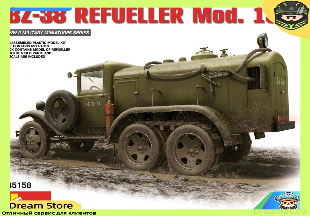 Эксклюзивнаямодель1939года,советскаятопливнаяцистернаBZ38на1.5тонныотMINIART35158,созданнаявпериодВтороймировой