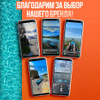 SUP board MyBoat двухслойный сапборд с сиденьем, крепление для удочки ...