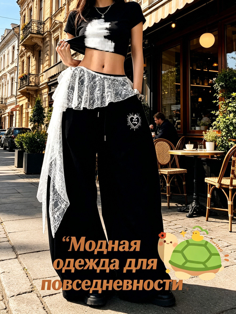 Пояс #1