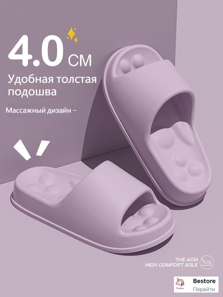 Пантолеты #1