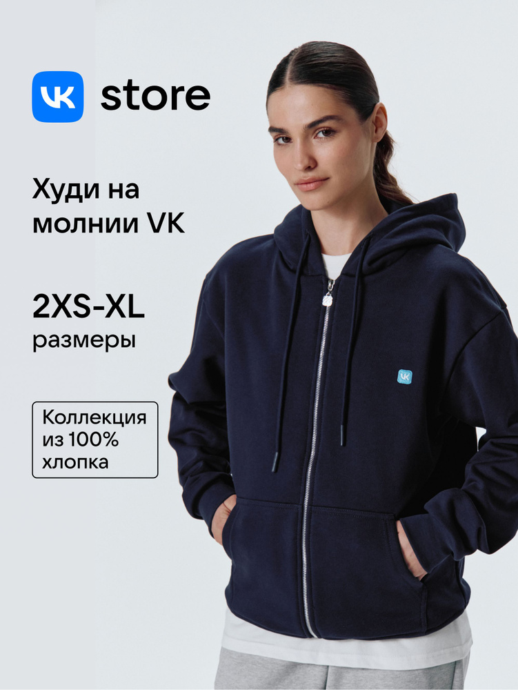 Толстовка VK Basic #1
