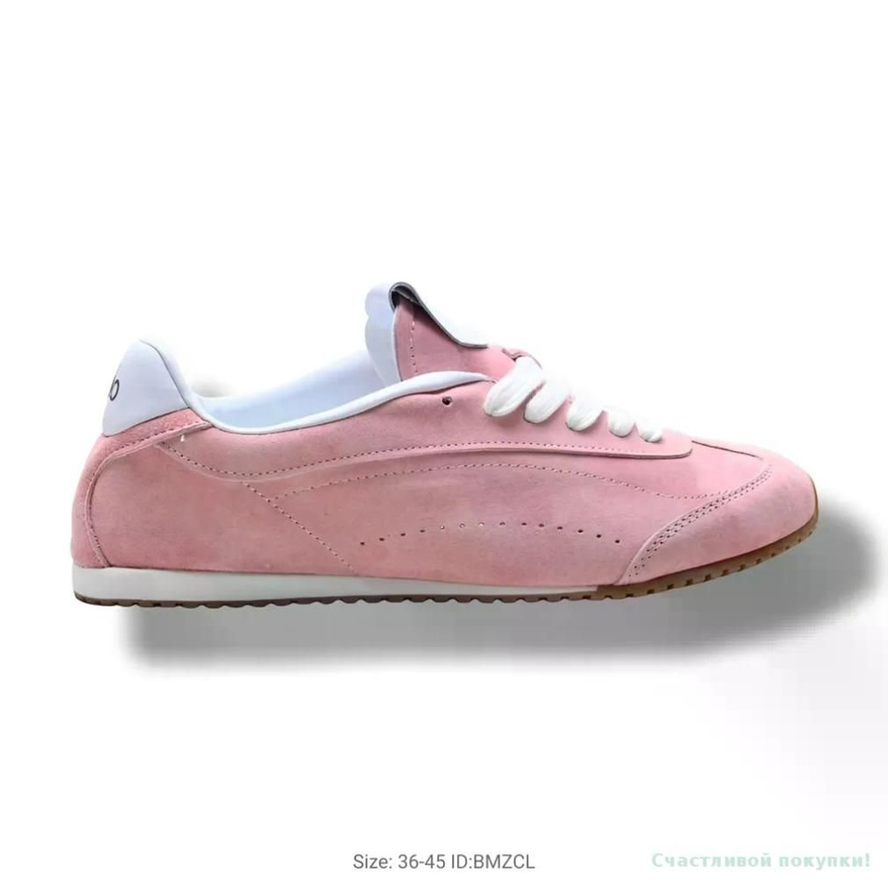 Кроссовки ALO Yoga Sunset Sneaker #1