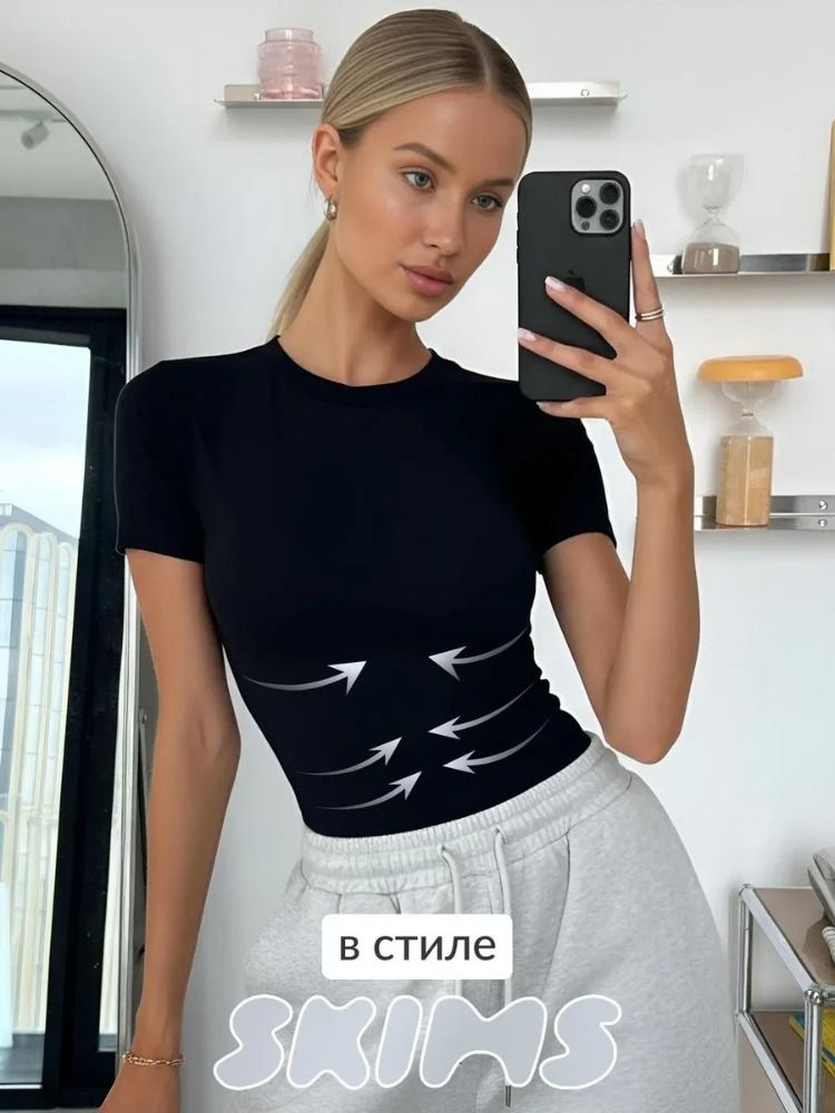 Футболка #1