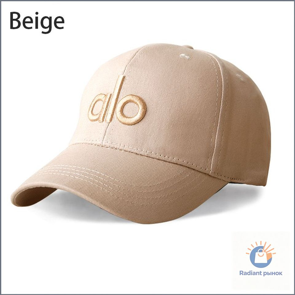 Бейсболка ALO Snapback Cap #1