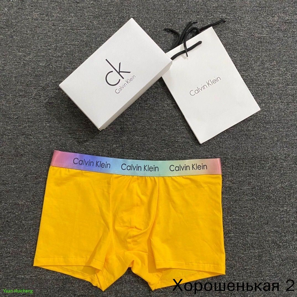 Трусы боксеры Calvin Klein Underwear Boxer Brief, 1 шт #1