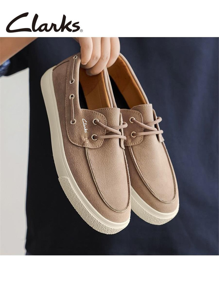 Мокасины Clarks #1