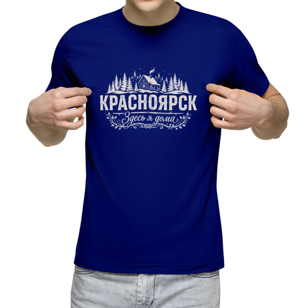 Футболка US Basic 1 шт #1
