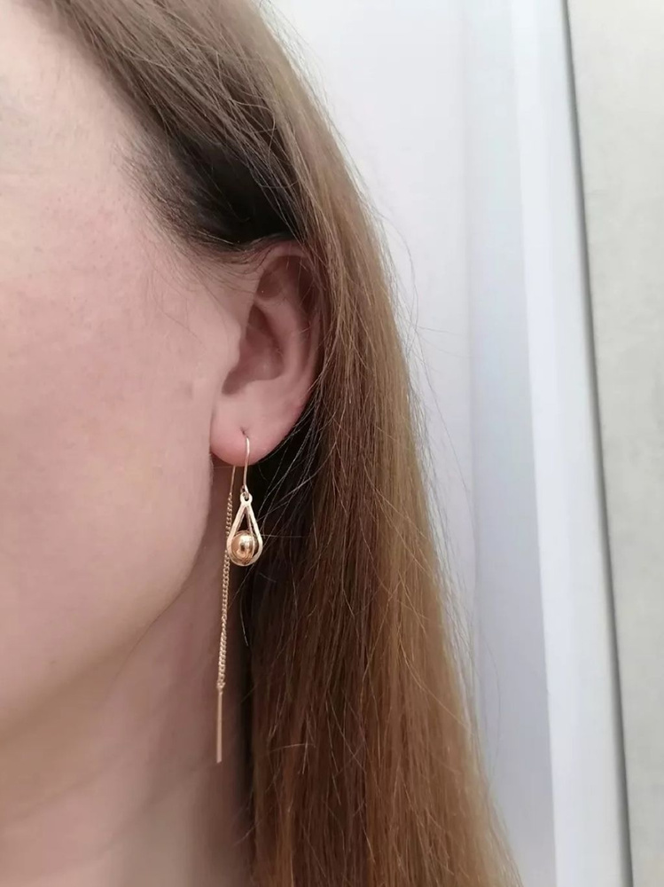 Серьги #1