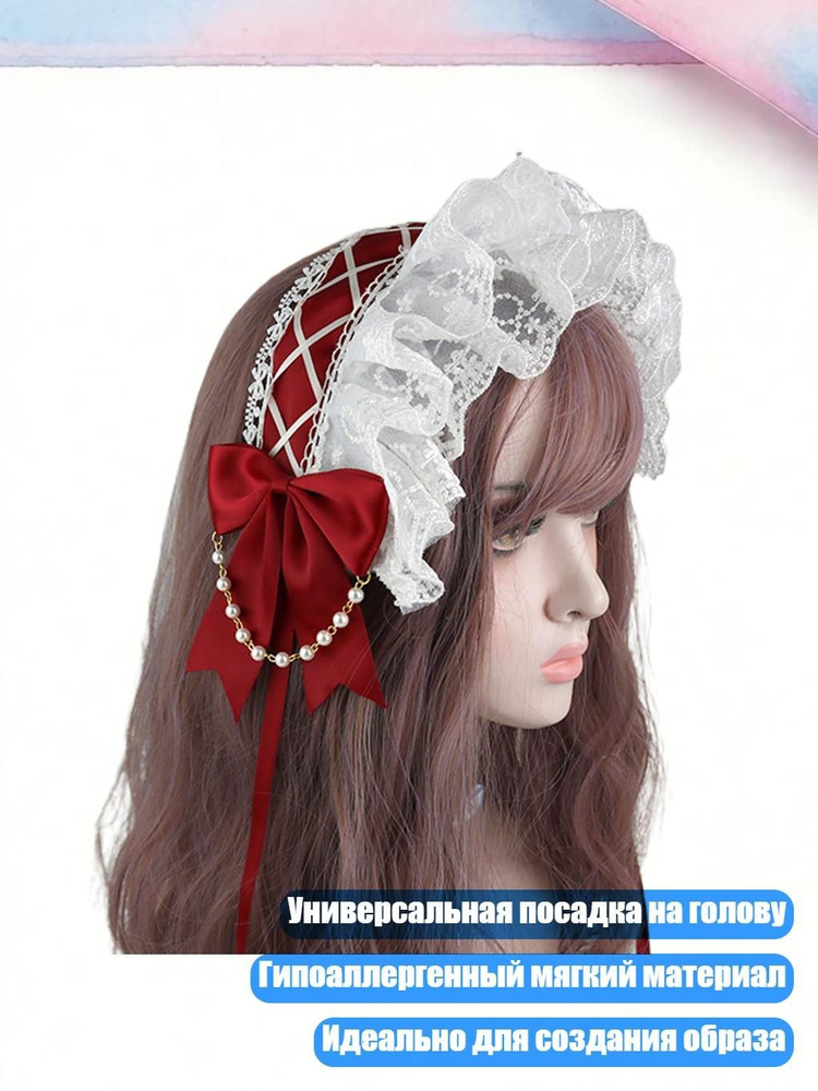 Портупея #1