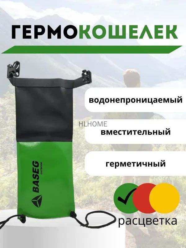 0 4 OZON 4424934206 0-4-ozon-4424934206