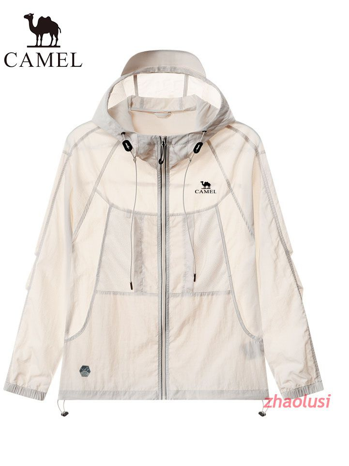 Плащ CAMEL #1