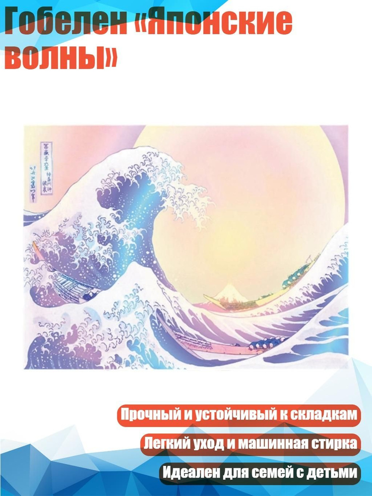 Плакат #1