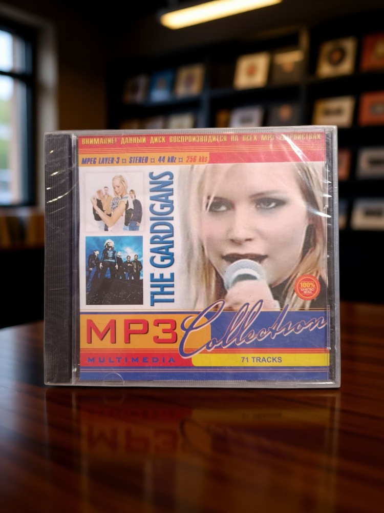 THE CARDIGANS MP3-collection диск #1