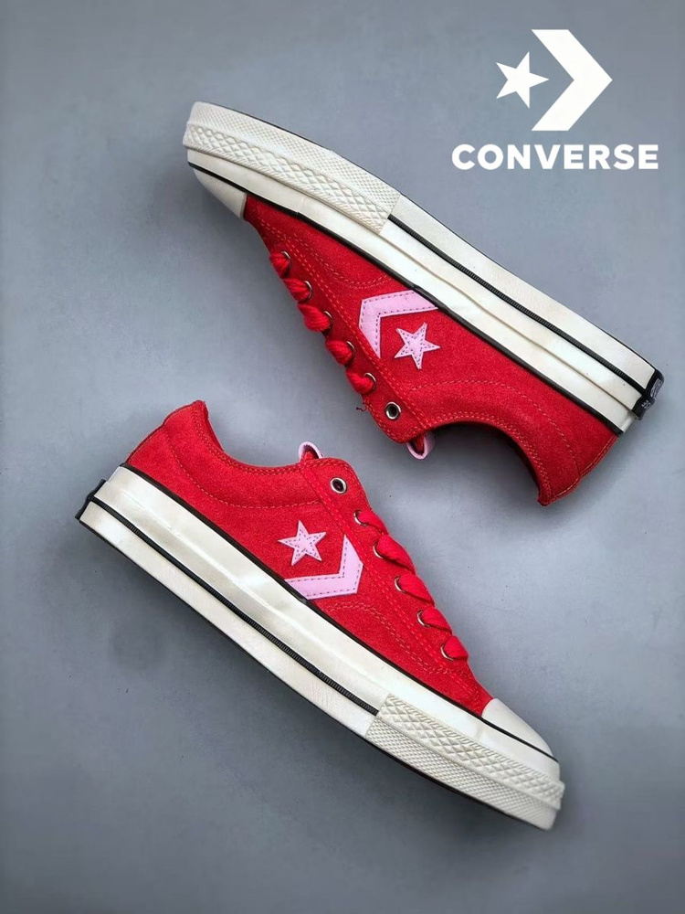 Кеды Converse #1