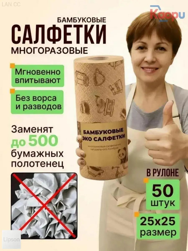 17 OZON 4700294625 17-ozon-4700294625
