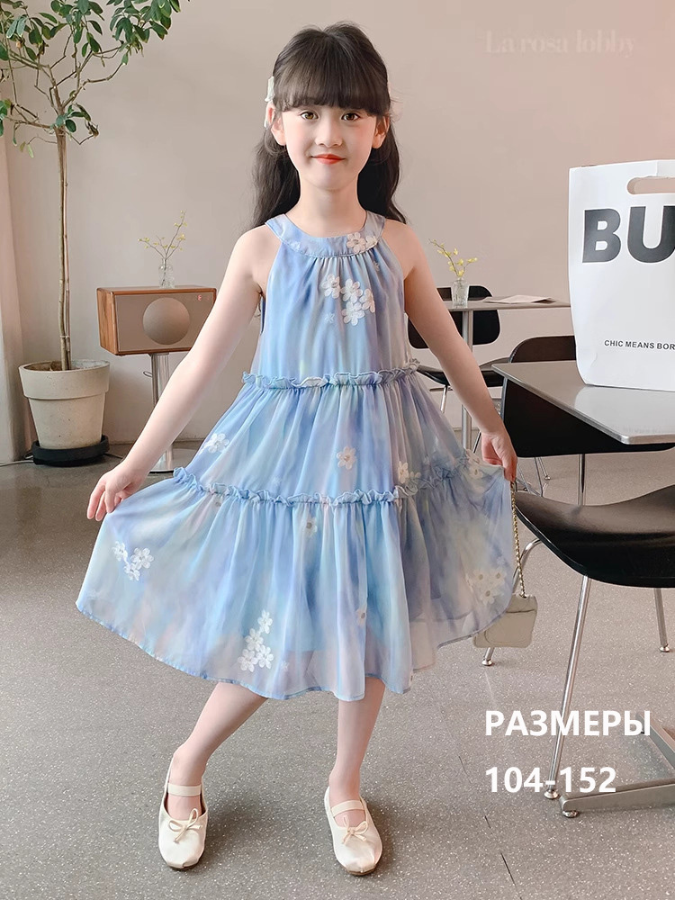 Платье #1