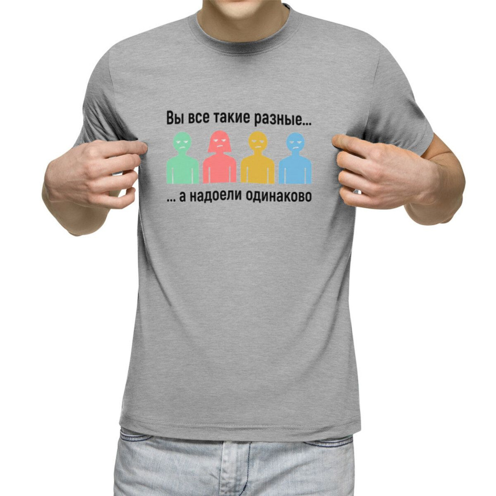 Футболка US Basic 1 шт #1