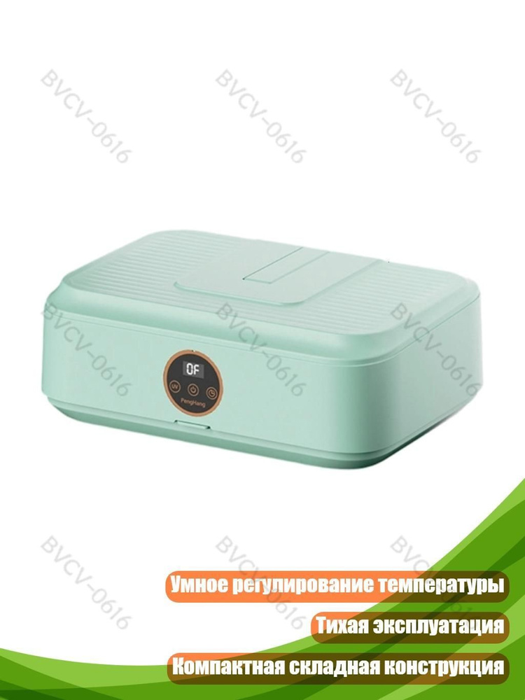 Энергосберегающая складная сушилка для одежды, Зеленый - EUWRER-7411 #1