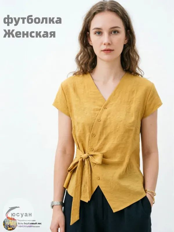 Рубашка #1
