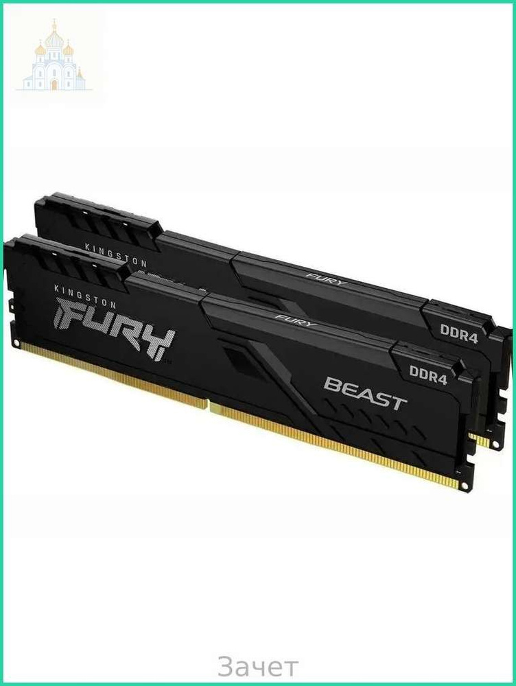 Оперативная память Beast Black DDR4 3200 МГц 2x8 ГБ (KF432C18BBK2/16) #1