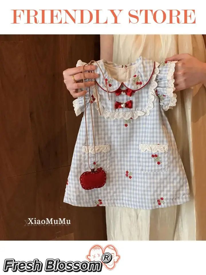 Платье #1