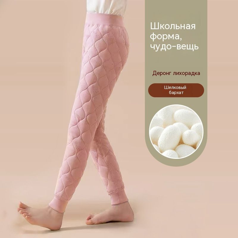 Термобрюки #1