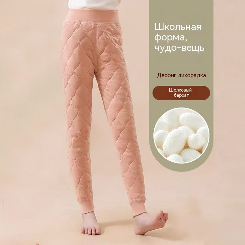 Термобрюки #1