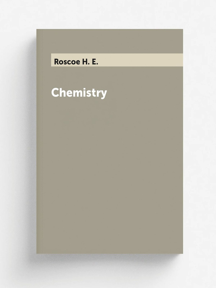 Chemistry #1