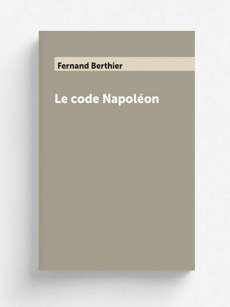 Le code Napol.on #1