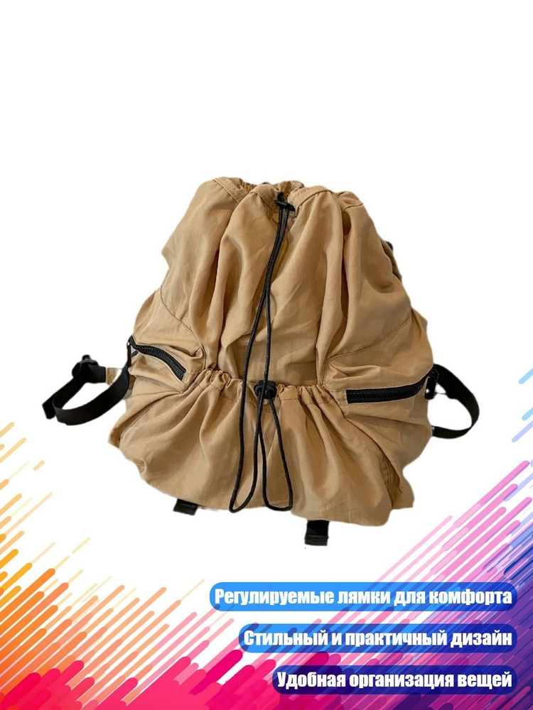 Чемодан Текстиль #1