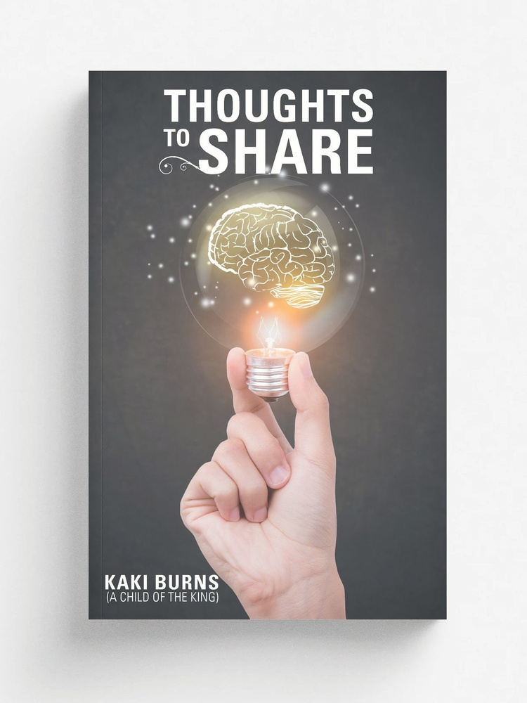 Thoughts to Share #1