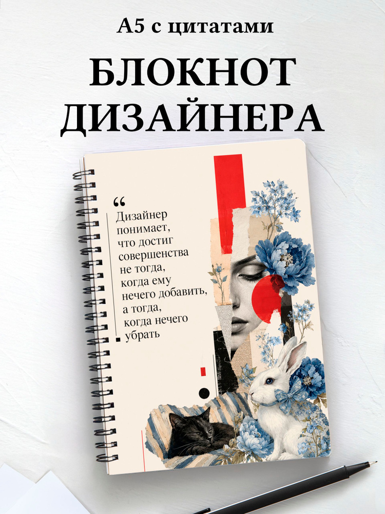 Вариант 33 (designer) #1
