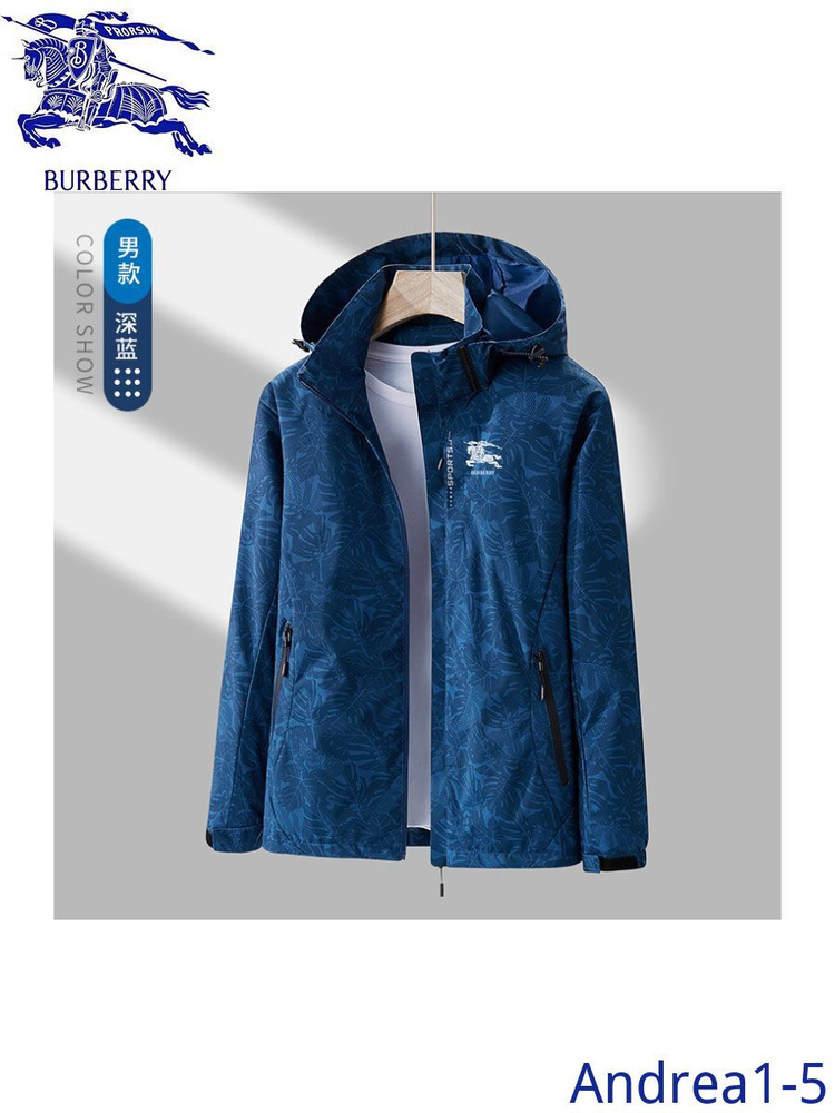 Плащ Burberry #1