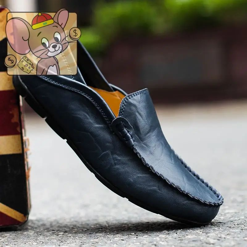 Мокасины #1