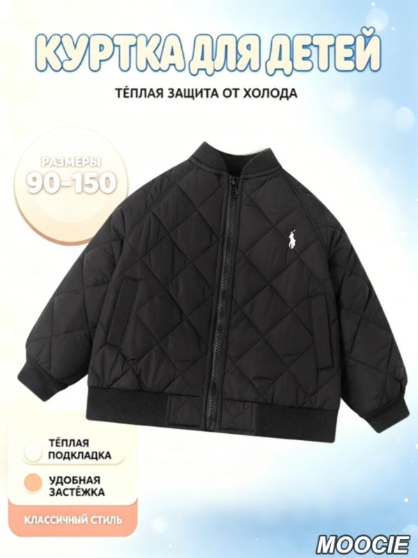 Бомбер MOOCIE #1