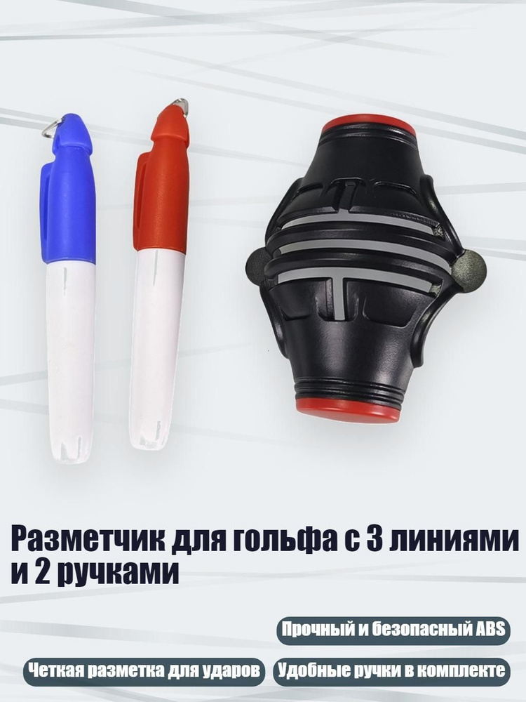 Катушка #1