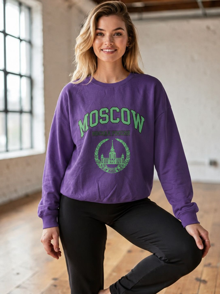 Свитшот #1