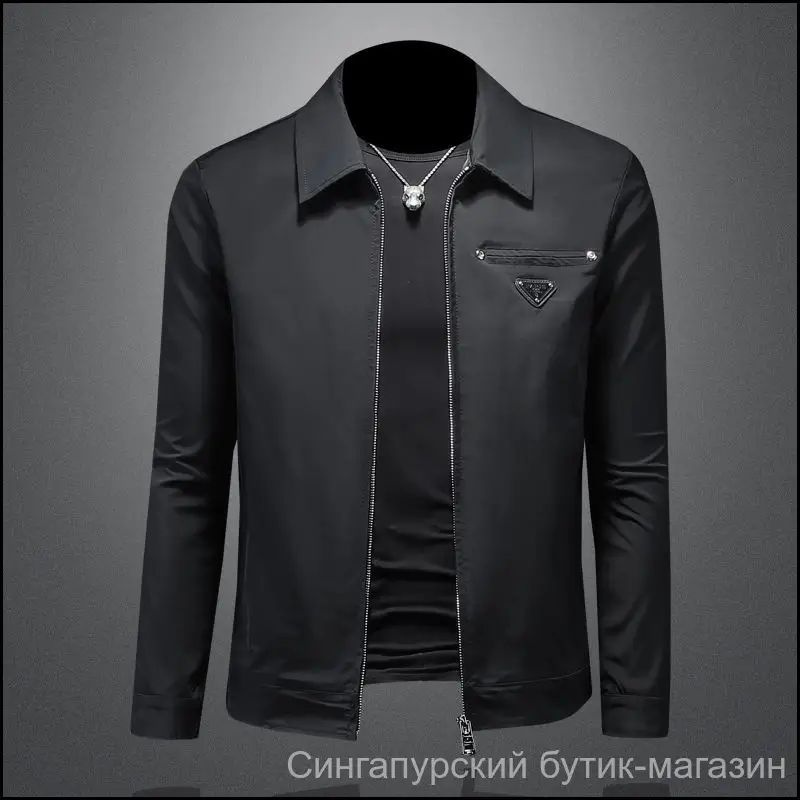 Куртка Prada #1