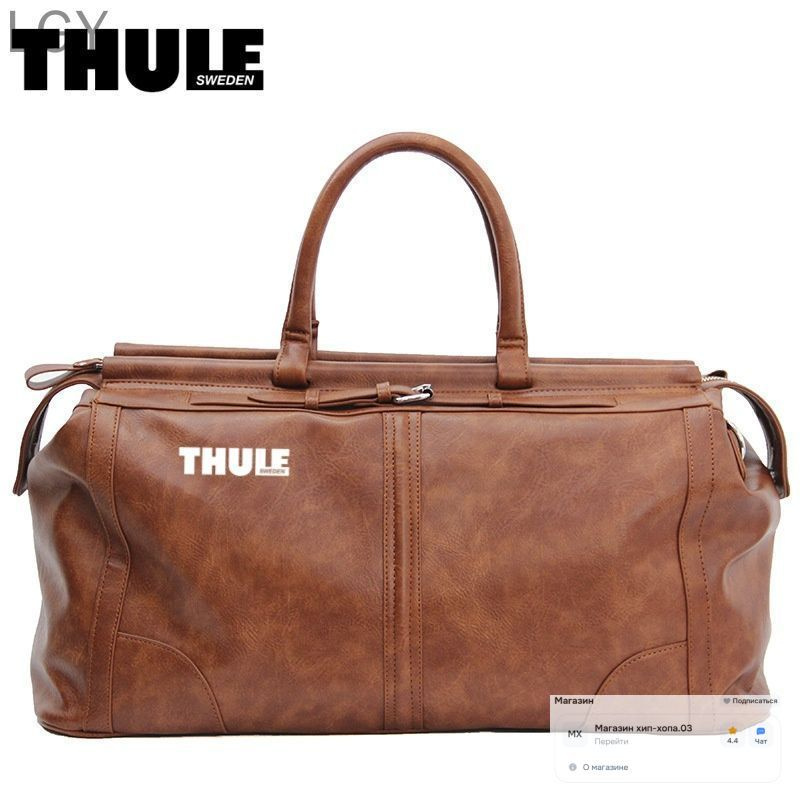 Thule Рюкзак #1