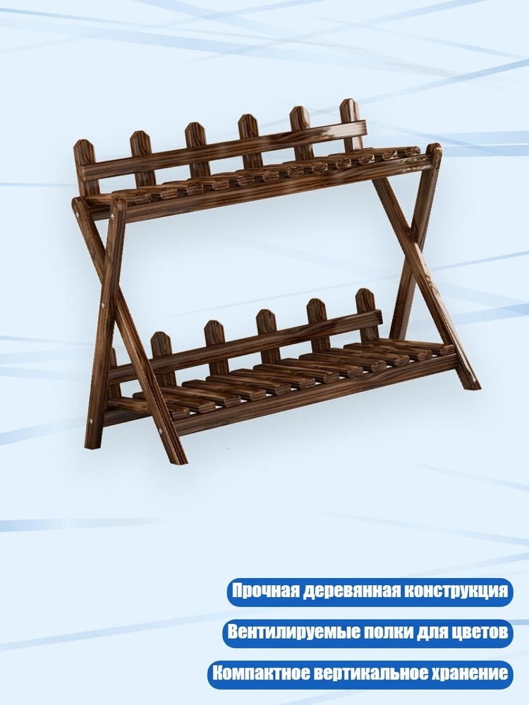 Полка, 6 #1