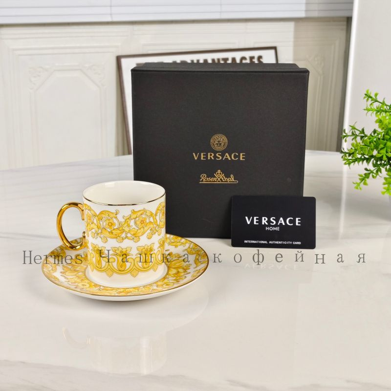 Versace Чашка #1