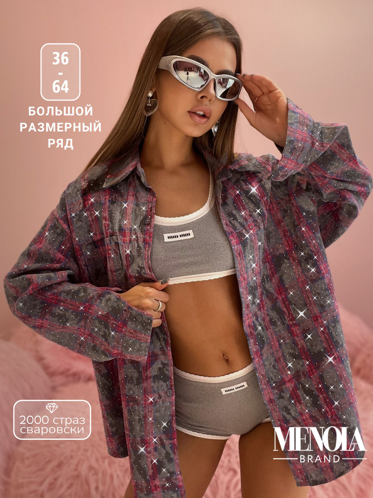 Рубашка MENOLA #1