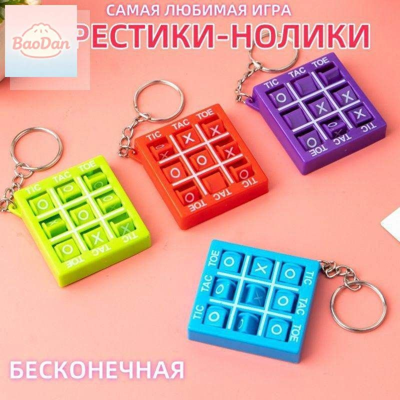 Настольная игра #1