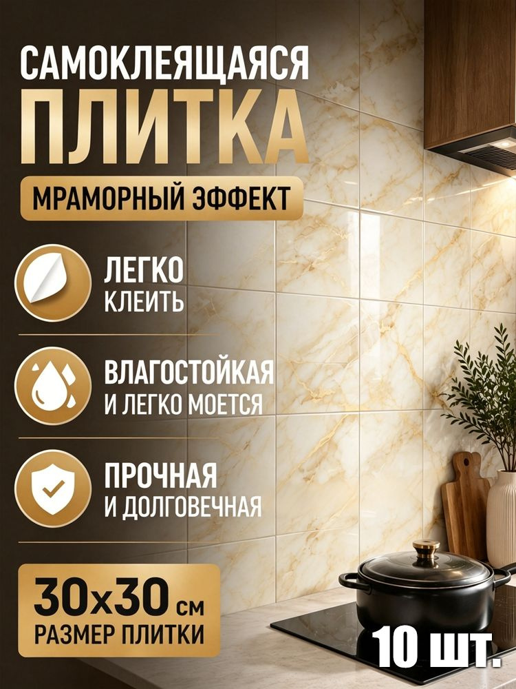 Обои #1
