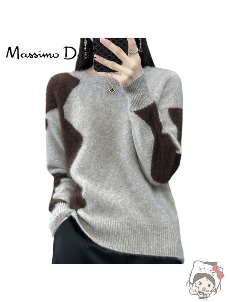 Свитер Massimo Dutti #1
