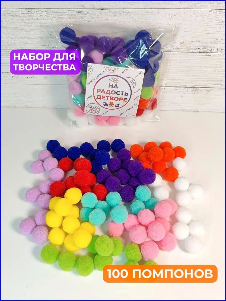Сортер #1